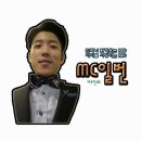 선프라자컨벤션센터주