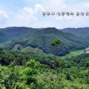 용산-268 이미지