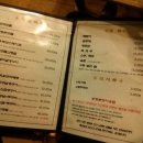 황토마루 이미지