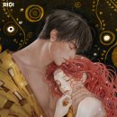 나무아래 이미지