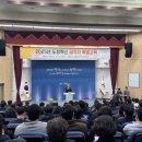 제주특별자치도공공정책연수원