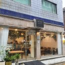 빨간리본 샌드위치