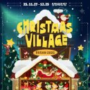 2호선 센텀시티역 6번출구 이미지