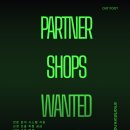 씨유대전가장점 | 대전성심당 딸기시루 구매실패, 대전아웃풋 2호점 매장 교육,방문 후기