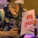 마트정육코너