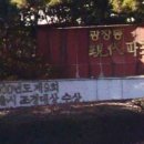 현대파크빌 이미지