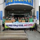중마동사무소 이미지