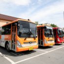 장수공용버스터미널 이미지