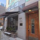 삼우빌딩 | 탄방역맛집 디까르네 살치살스테이크 관찰레까르보나라 솔직후기 | 분위기 좋은 탄방동맛집