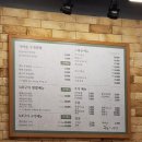홍송우렁쌈밥