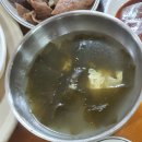 분식타운