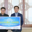 ㈜대원고속 이미지