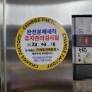 탐라해군어린이집 이미지