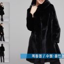 대동할인매장