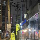 세븐일레븐제주더테라스점 | 가산동 주민 또또또간집, 제주탐하리 내돈내산 후기