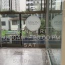 신현대세탁 이미지