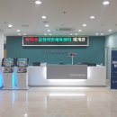 금정국민체육센터