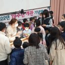 진해기적의도서관 이미지