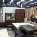소낭구 | 수원가구단지 소낭구 동수원점 신혼가구 세트 후기