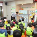 양평3가어린이집 이미지