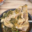 가얏골감자탕 부산금곡점 이미지