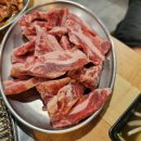 청계산갈비살
