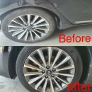 갓차워시 프로페셔널 용인처인점 이미지