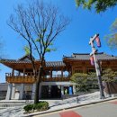 아름다운정비샵 | 전주 한옥마을, 한복 체험부터 소품샵 데이트까지 완벽 분석