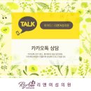 리앤여성의원 이미지