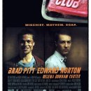 리얼팩토리 이미지