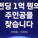주식회사 포스타입 네이버블로그