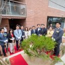 가정2동 행정복지센터 이미지