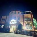 흥성회관 이미지