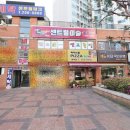 센트럴파크 3 이미지