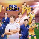 달려라 불꽃소녀 이미지