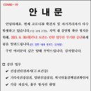 구미보건소 티스토리
