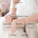 [웨딩] 엔팰리스 컨벤션 본식스냅 계약후기 : 베라모멘토