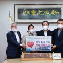 주식회사 플러스원