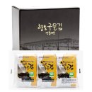 해인영어조합법인