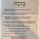 거닐 거닐 이미지