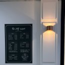 쭈니살롱 | [공지] [김해미용실추천]화미주 부원장님이 오픈한 1:1 프라이빗 헤어살롱 추천 '쭈니쌤헤어' 솔직후기