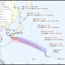 제 12호 태풍 기러기(KIROGI) 기상청 | 2023년 08월 31일 16시 30분 발표 이미지