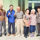 지현 경로당 이미지