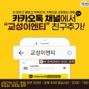 제설차임대;대여 네이버블로그