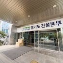 대상건설시스템