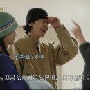 흑돼지집