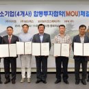 ㈜환영기업 네이버블로그