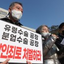 권외과의원 이미지