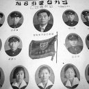 신남중학교 이미지