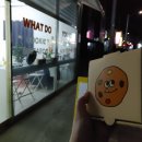 쿠키집(COOKIE ZIP) 이미지